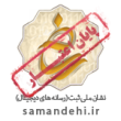 logo (17)