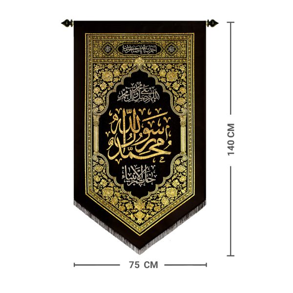 پلاکارد عمودی 14 معصوم ( علیهما السلام ) کد 217