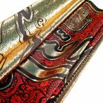 کد 33 پلاکارد افقی یا اباالفضل العباس - Image 2