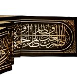 #شعر_کودکانه @clipkodakan ??? علی کوچولو یه طوطی داشت علی کوچولو یه طوطی داشت خیلی زیاد دوستش می‌داشت طوطی اون با نمک و قشنگ بود یه مرغ رنگارنگ بود علی کوچولو برای طوطی قفسی ساخته بود حیوونی رو تو قفس انداخته بود یه کاسه آب، یه کاسه دون گذاشته بود علی کوچولو برای اون طوطی ولی نه آب می‌خورد نه دونه نه حرف می‌زد تو خونه ساکت و بی‌حوصله با چشمونش داشت گله می‌کرد گله علی کوچولو اومد و گفت یه روز به او پرندۀ قشنگ من چیزی بخور حرفی بزن با حرفای قشنگ خود شادم کن از غصه آزادم کن علی کوچولو پرنده رو ناز کرد پرنده هم لب به سخن باز کرد: گفت به علی: قفس کجا؟ من کجا؟ دلم می‌خواد پَر بکشم در هوا اگر می‌خوای حرف بزنم شاد باشم از این قفس من باید آزاد باشم علی کوچولو وقتی که این حرف رو شنید دلش سوخت معنی آزادی رو از او آموخت قفل قفس رو وا کرد پرنده رو رها کرد