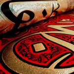 کد 5 پلاکارد افقی یا باب الحوائج یا اباالفضل العباس - Image 3