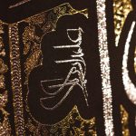 پلاکارد افقی السلام علیک یا قمر بنی هاشم کد 3