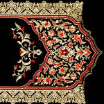 کتیبه السلام علی الحسین و علی علی بن الحسین و ... کد 404