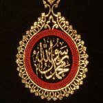 پلاکارد افقی یا ابا عبدالله الحسین سید الشهداء کد 21