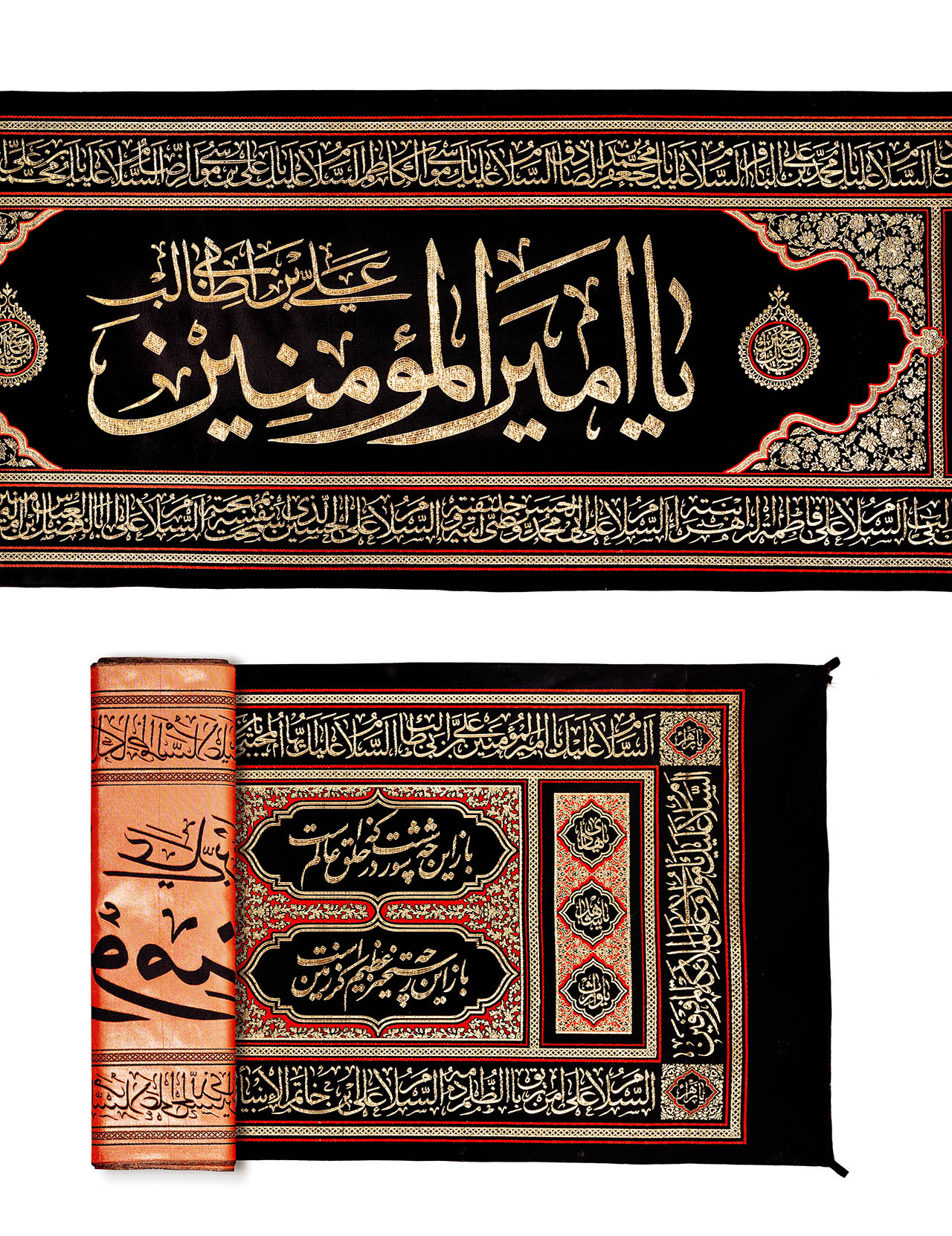 406 کتیبه اسامی ائمه( علیهما السلام ) واشعار محتشم کاشانی کد 406