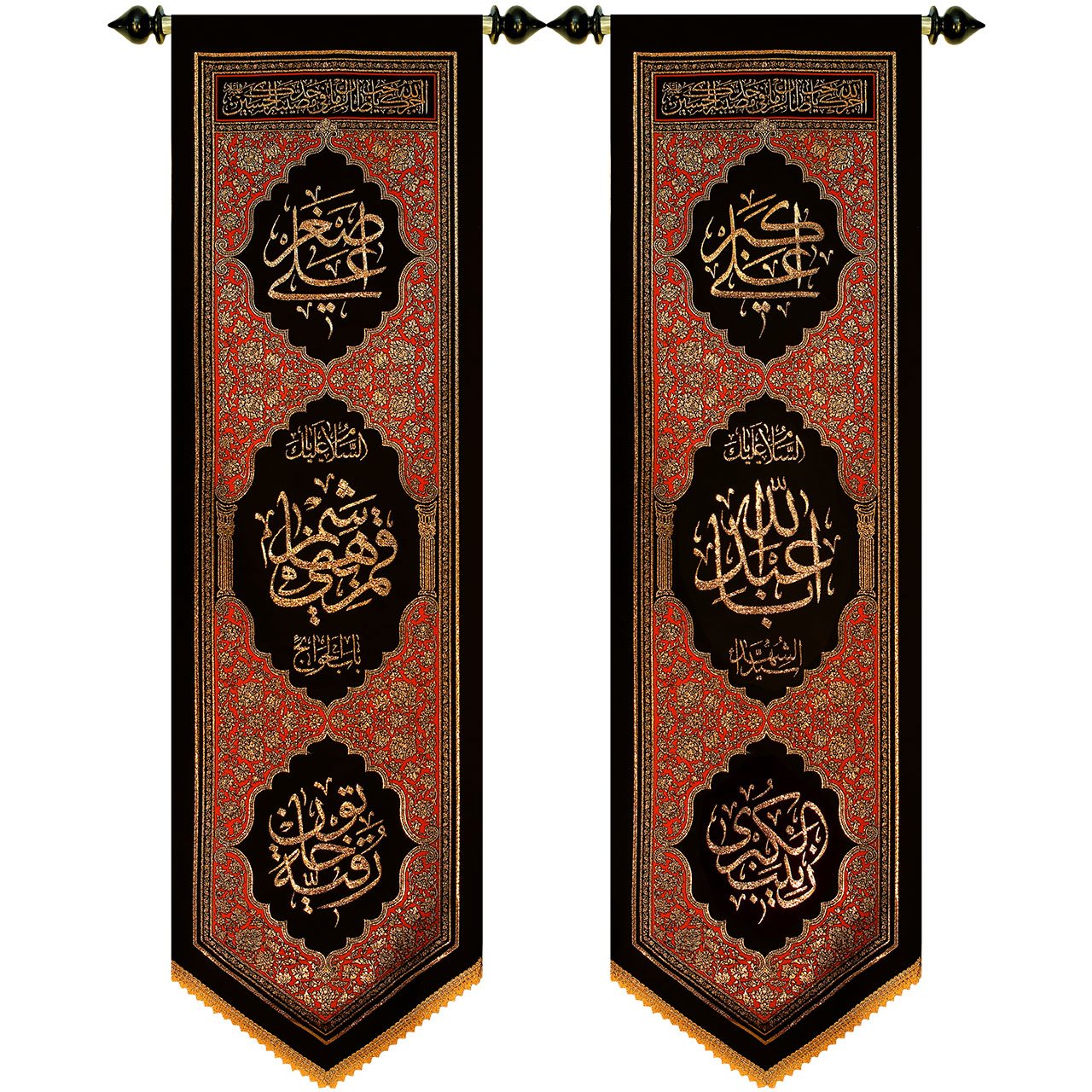 main پلاکارد عمودی دو قلو شهدای کربلا کد 253