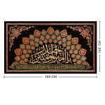 پلاکارد افقی یا امیر المؤمنین حیدر (قرمز) کد 44