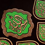 کد 1 رمضانیه پلاکارد افقی یا امیر المؤمنین حیدر - Image 7