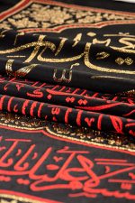 کد 242 پلاکارد عمودی دو قلو حسین سید الشهدا ، عباس علمدارحسین - Image 5