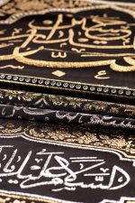 کد 242 پلاکارد عمودی دو قلو حسین سید الشهدا ، عباس علمدارحسین - Image 8