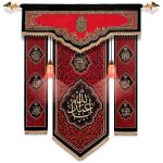 آویز علامت محرم وصفر اباعبدالله کد 257