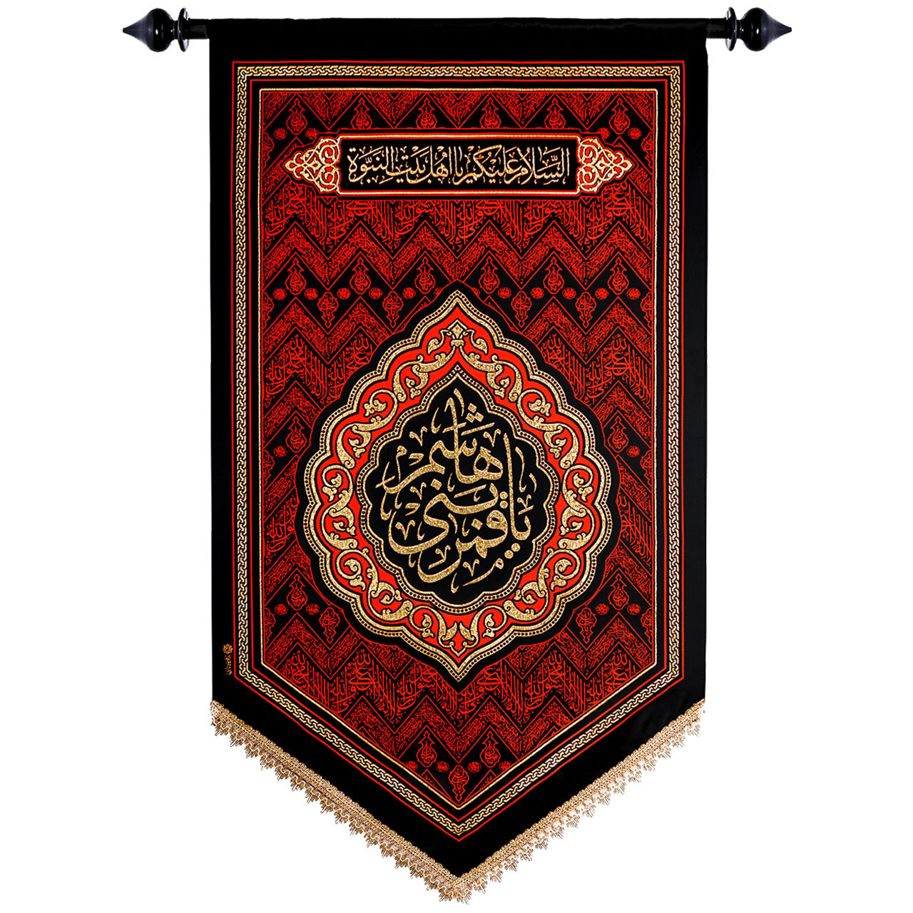 main00 پلاکارد عمودی یا قمر بنی هاشم کد 211