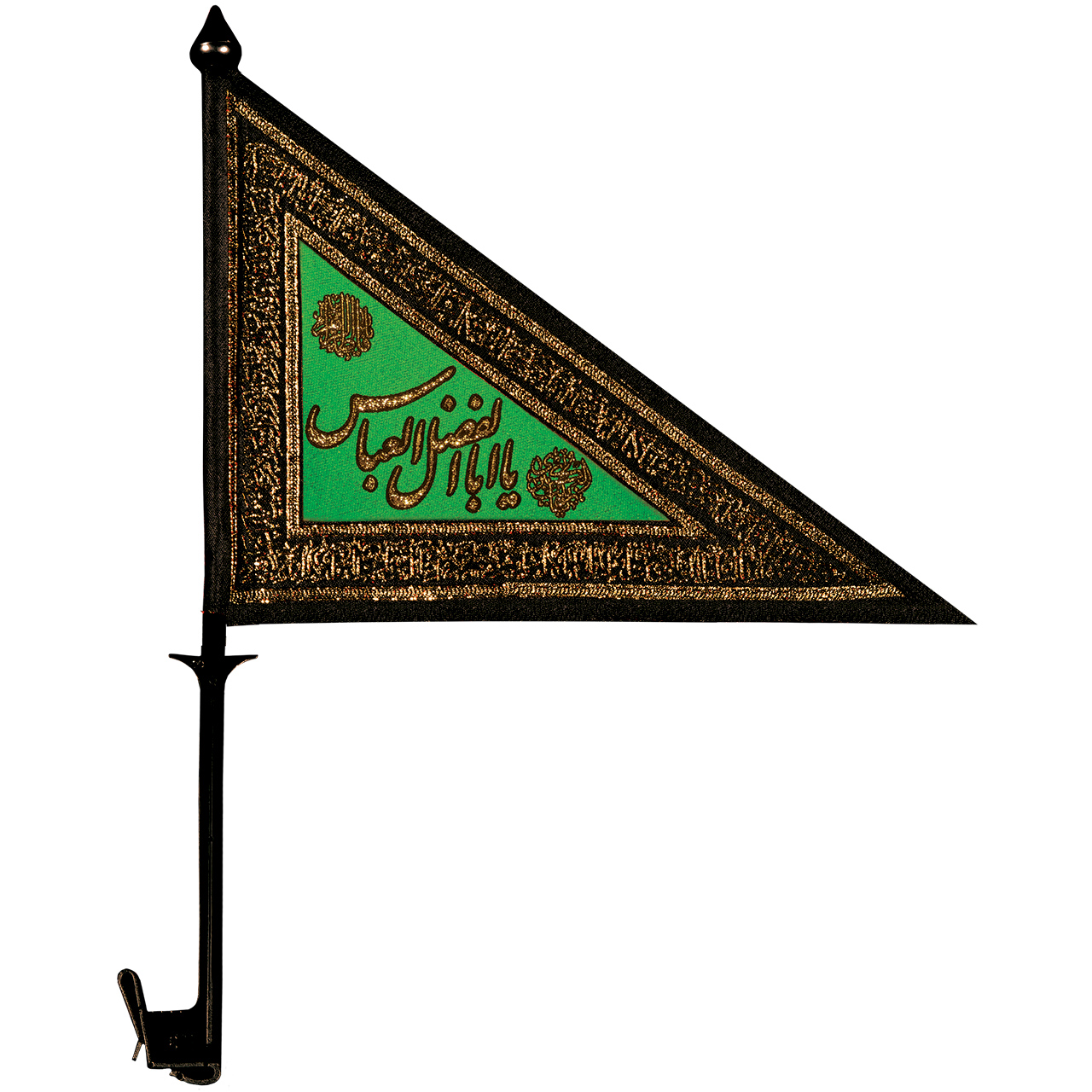 main پک بیرق ماشینی کد 6