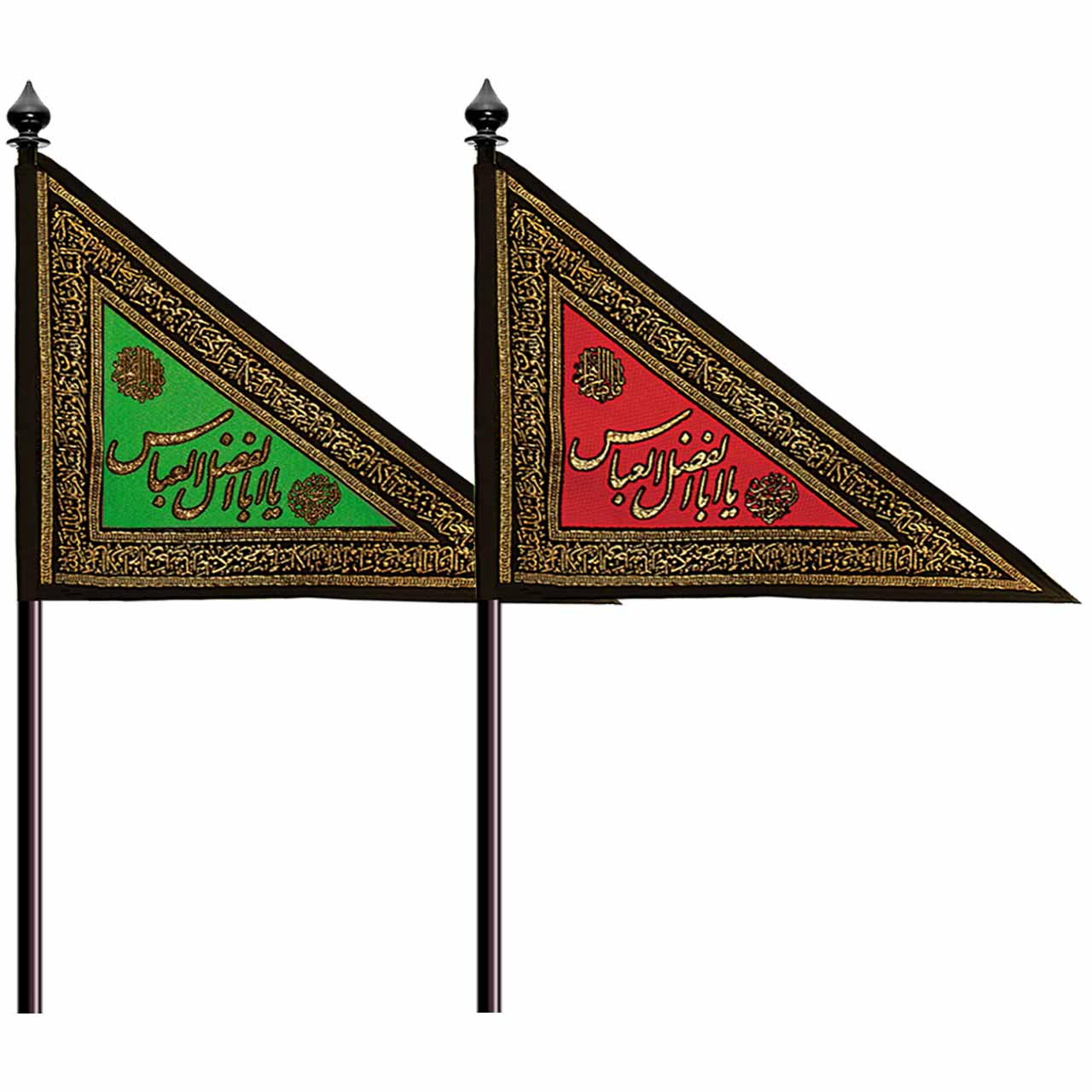 Main ابالفضل کد 504 بیرق یا اباالفضل العباسکد 504 بیرق یا اباالفضل العباس